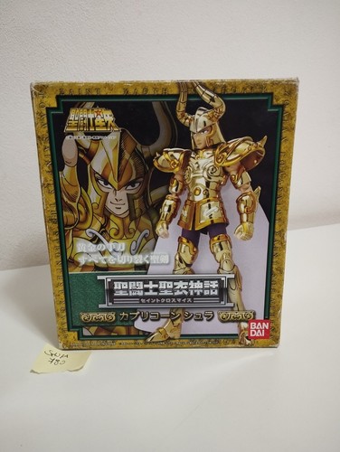 Saint seiya myth cloth - saint,