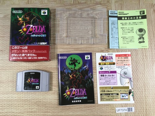 The legend zelda majora s - the,
