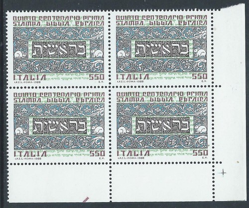 1988 italia bibbia ebraica - 1988,