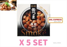 KANTSUMA ADDUTTORE FUMO