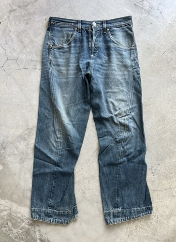 Fibbia jeans intrecciata