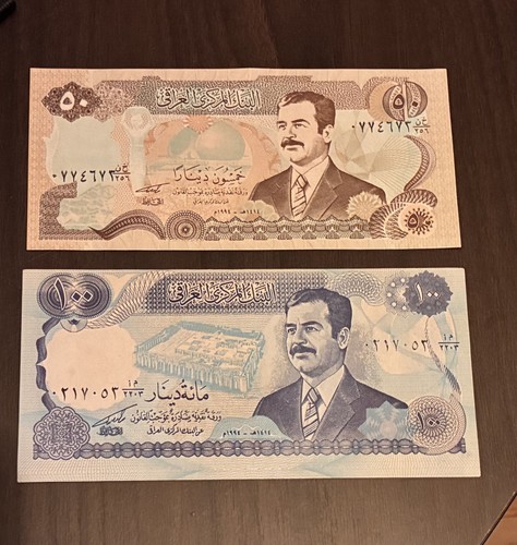 Lotto banconote iraq - lotto, 2