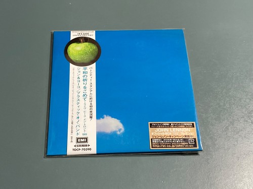 John lennon plastic - john, ono