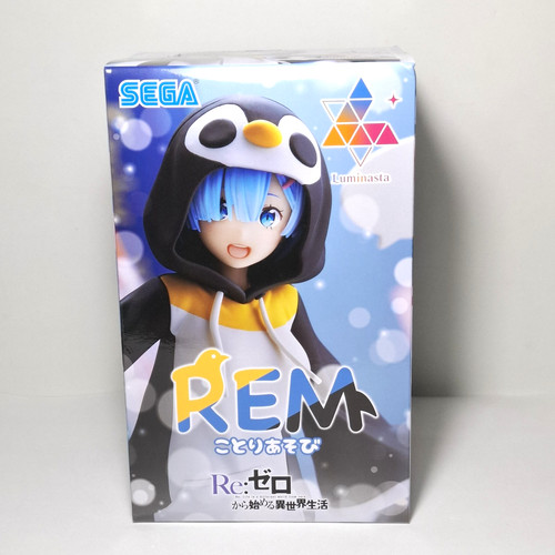 Rem zero anime - re:,