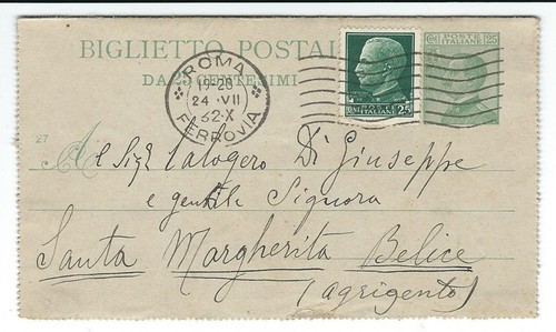 Biglietto postale 1927 - biglietto,