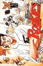 Rookies 20 di Masanori Morita