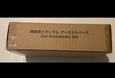 Gundam Arsenal Base 2°
