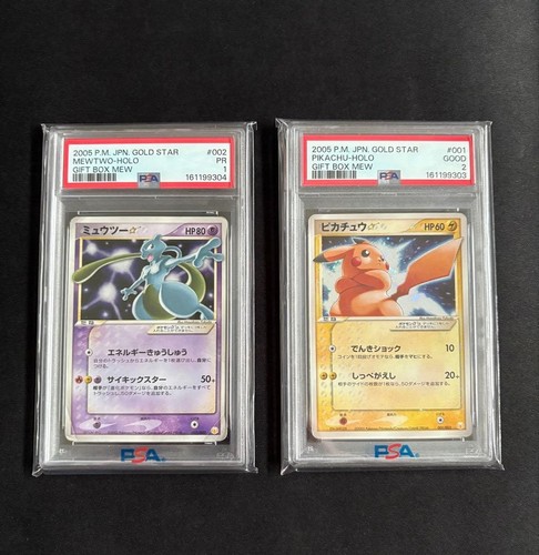 2005 pokemon stella oro - pokemon,