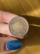 MONETA CINA GIAPPONESE 1 FEN 1937 VS