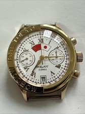 poljot chronograph NOS