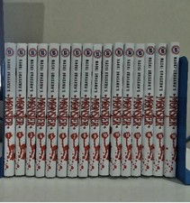 Monster Manga di Naoki Urasawa