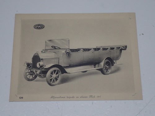 Fiat char bancs torpedo su - fiat,
