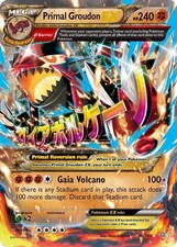Primal Groudon EX - 86/160 -