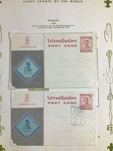 Thailandia 1980 cartoline - , re
