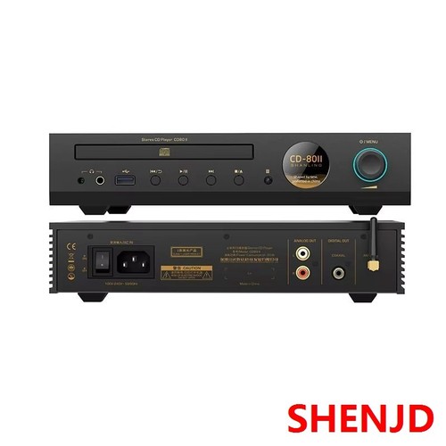 Shanling cd80ii lettore - shanling,