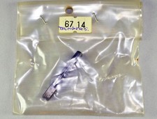 TAMIYA VINTAGE SPARE: THUNDER