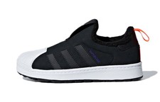 (PS) adidas originals