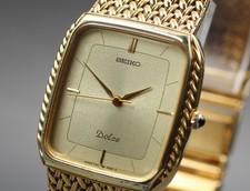 [Quasi Come Nuovo] Seiko Dolce
