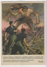 (U75) Cartolina Postale Per Le Forze Armate  (Viaggiata)