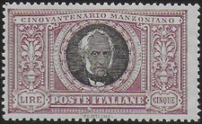 Merry Christmas - 1923 Italia Manzoni Lire 5 MNH Sassone n. 156