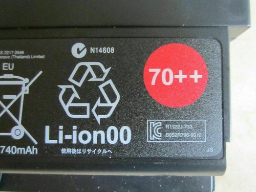 Batteria originale lenovo - lenovo, 9