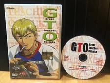 DVD GTO GREAT TEACHER ONIZUKA