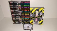Blood lad serie - blood, 1/17