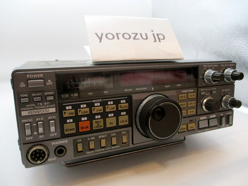 Radioamatore kenwood 811d - radioamatore,