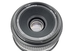 Bronica Zenzanon-RF 65mm f4