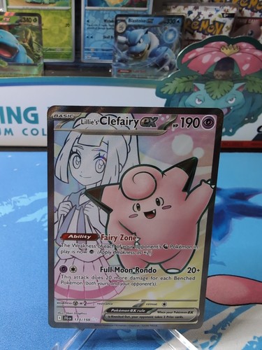 Lillie clefairy 173 159 - ex, 173/159