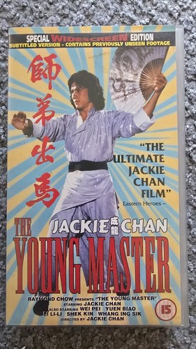 The young master - the,