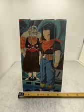 Dragon Ball Z Complete