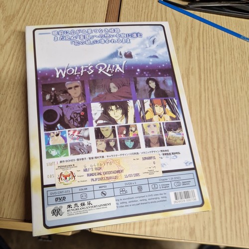 Wolf rain dvd t15 - -,