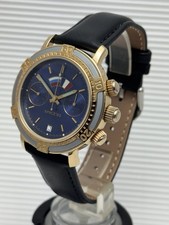 POLJOT 🇷🇺🇫🇷