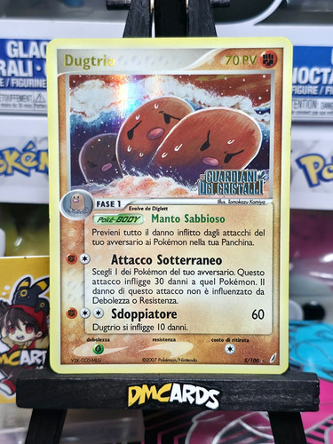 Pokemon dugtrio 100 - dugtrio, stamped