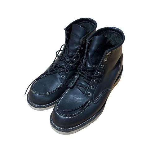 Red wing 8179 - wing, setter