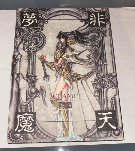 Veda illustrations clamp - veda, di