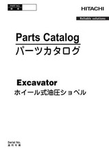 Hitachi zaxis 50u excavator - zaxis,