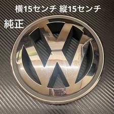 Volkswagen Genuine Emblem
