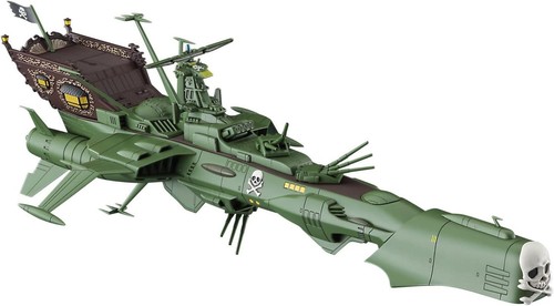 Capitan harlock arcadia nave - arcadia,
