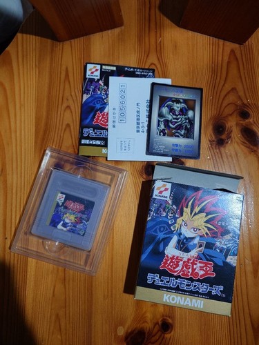 Yugioh duel monsters - yugioh!, gb