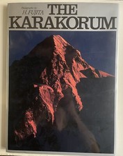 Montagne Shiro Shirahata