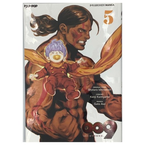 009 cyborg 5 fumetto - :,