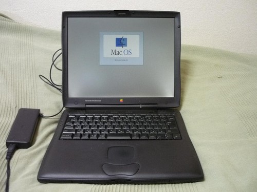 Apple powerbook wallstreet - powerbook,