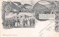 C9110) MARRADI 37 REGGIMENTO FANTERIA BRIGATA RAVENNA VIAGGIATA RIVOLI TORINESE