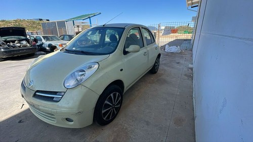 Serratura cofano nissan - serratura,