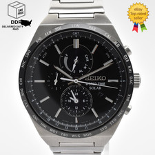 [Quasi come nuovo] Orologio