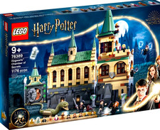 LEGO Harry Potter: Hogwarts
