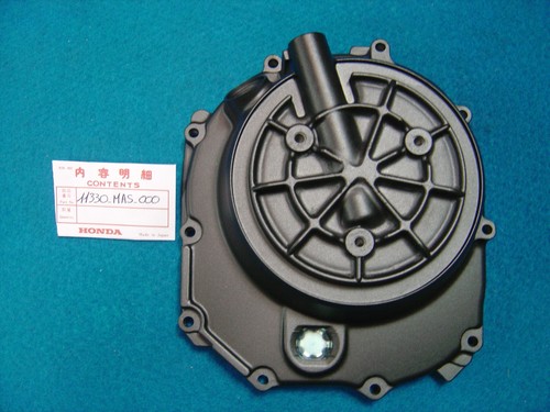Carter embrayage cbr900rr - carter, d'embrayage