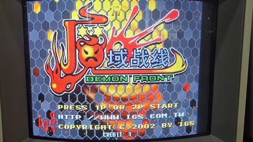 Demon front igs jamma arcade - demon,